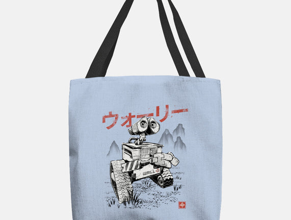 EcoBot Sumi-E