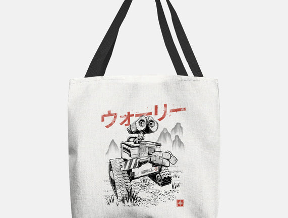 EcoBot Sumi-E