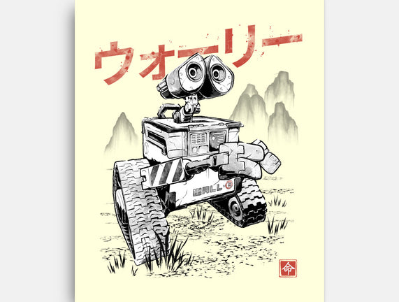 EcoBot Sumi-E