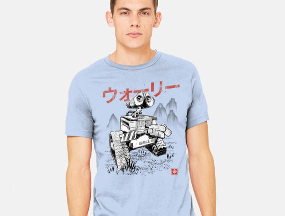 EcoBot Sumi-E