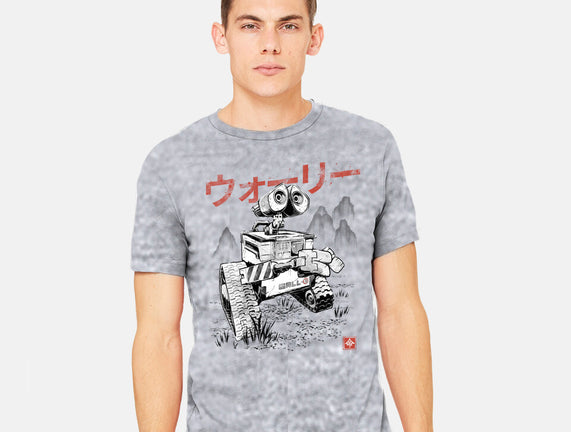EcoBot Sumi-E