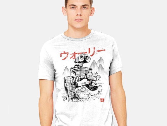 EcoBot Sumi-E