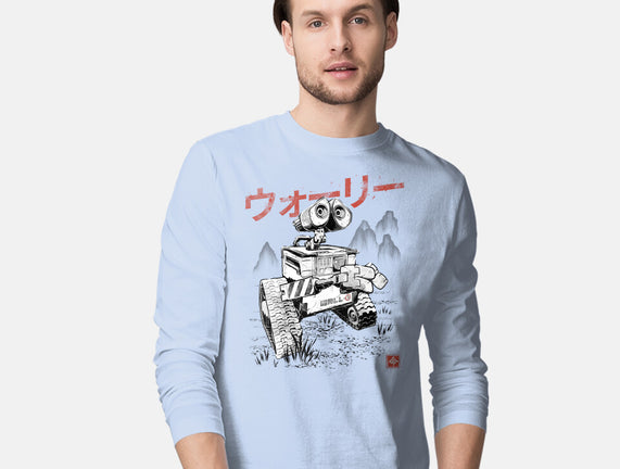 EcoBot Sumi-E