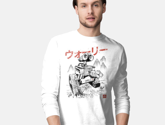 EcoBot Sumi-E