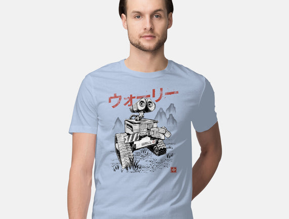 EcoBot Sumi-E