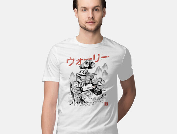 EcoBot Sumi-E