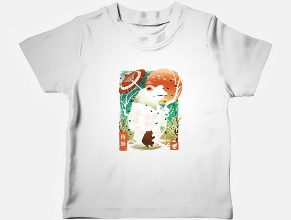 Frog Garden
