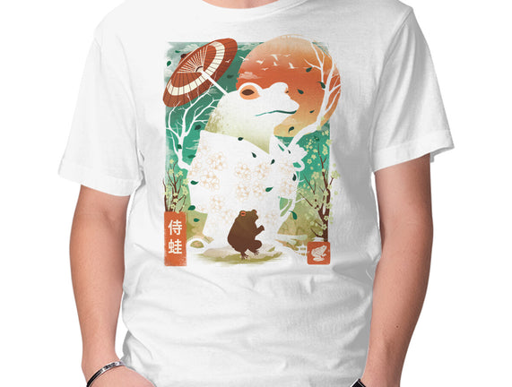 Frog Garden