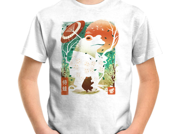 Frog Garden