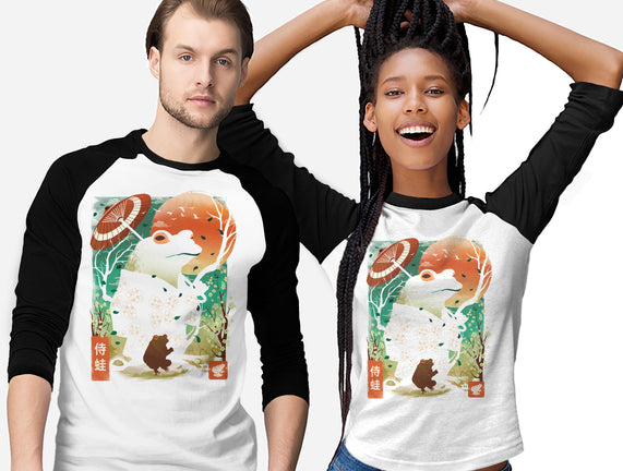 Frog Garden