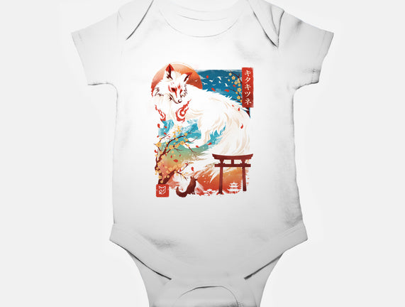 Kitsune Spirit