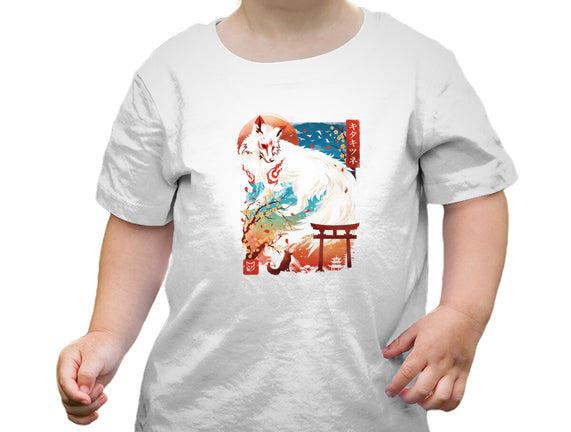 Kitsune Spirit
