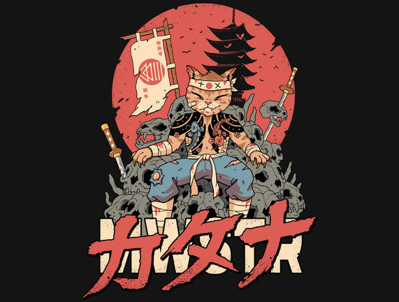 Neo Kyoto Catana