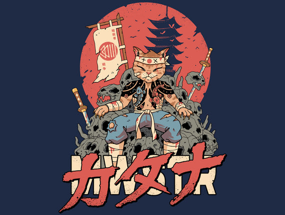 Neo Kyoto Catana