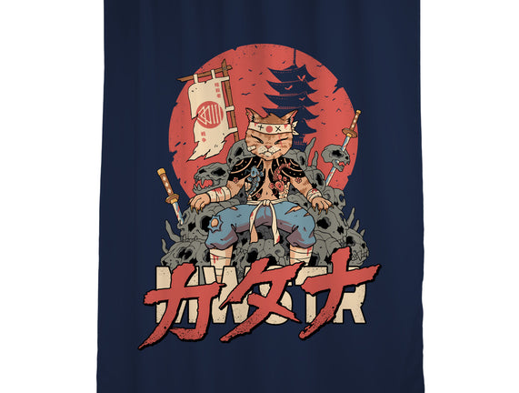 Neo Kyoto Catana