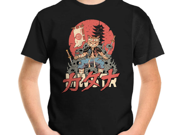 Neo Kyoto Catana