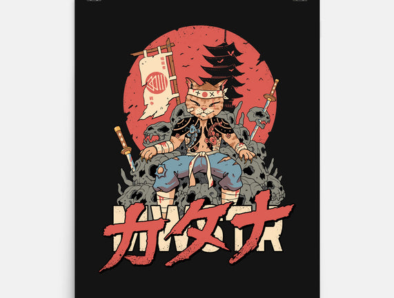Neo Kyoto Catana