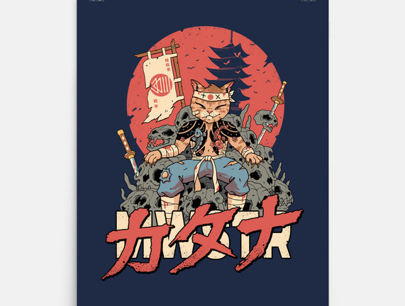 Neo Kyoto Catana