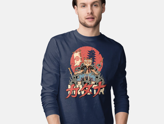 Neo Kyoto Catana