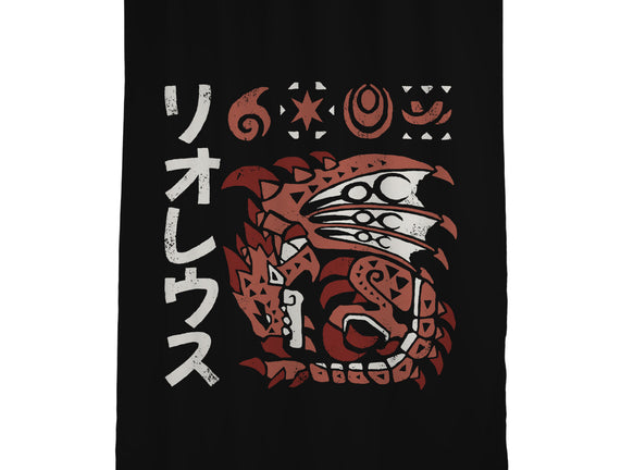 Rioreusu MH