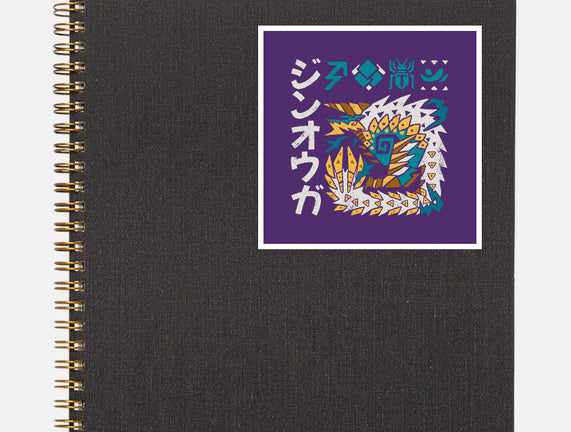 Jinouga MH