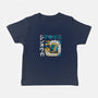 Jinouga MH-Baby-Basic-Tee-paulagarcia