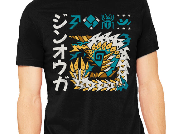 Jinouga MH