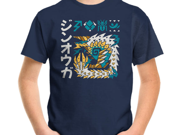 Jinouga MH