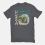Jinouga MH-Womens-Basic-Tee-paulagarcia