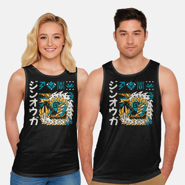 Jinouga MH-Unisex-Basic-Tank-paulagarcia