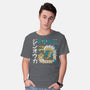 Jinouga MH-Mens-Basic-Tee-paulagarcia