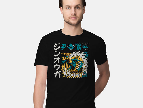 Jinouga MH