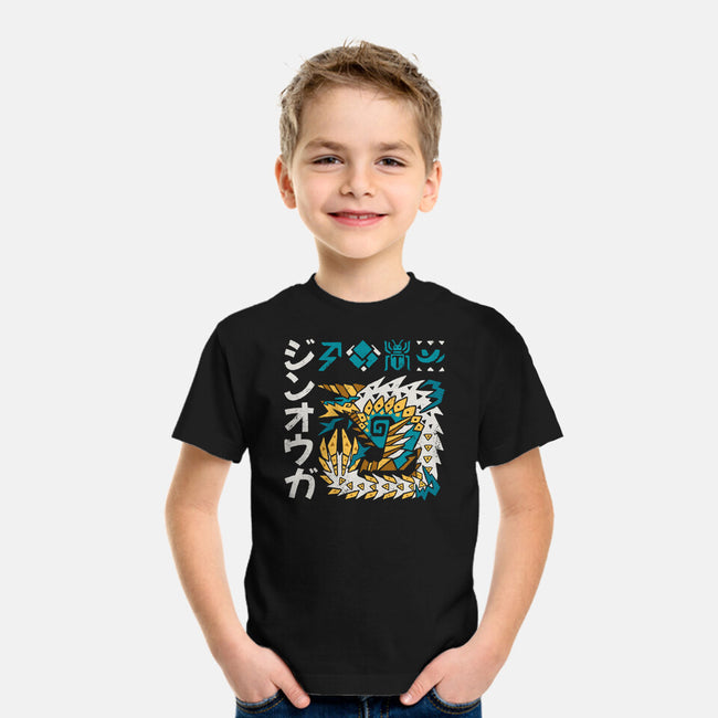 Jinouga MH-Youth-Basic-Tee-paulagarcia