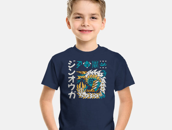 Jinouga MH