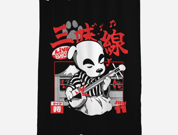 Shamisen Barker