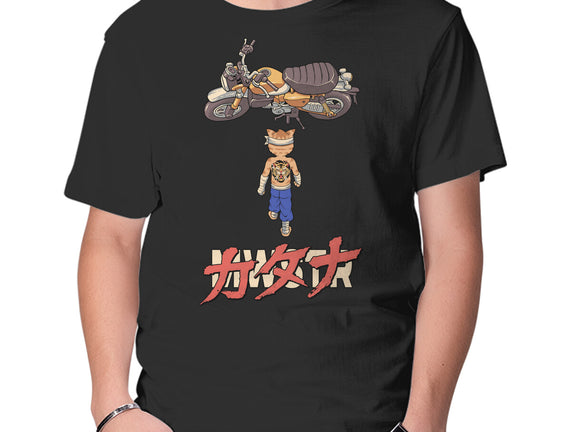 Neo Biker Catana
