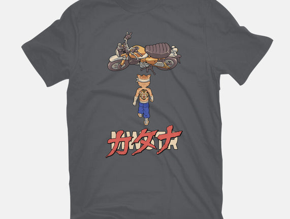 Neo Biker Catana