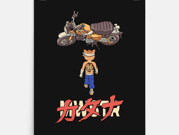 Neo Biker Catana