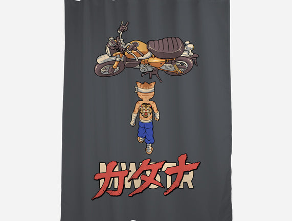 Neo Biker Catana