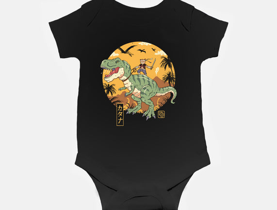 Jurassic Catana T-Rex