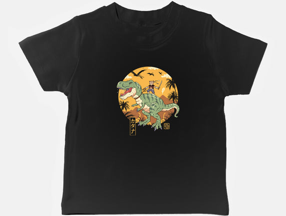 Jurassic Catana T-Rex