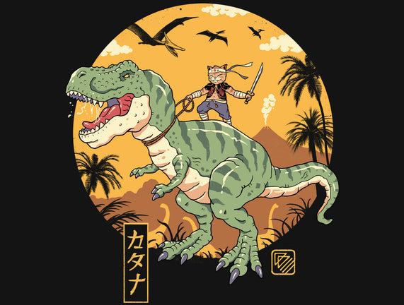 Jurassic Catana T-Rex