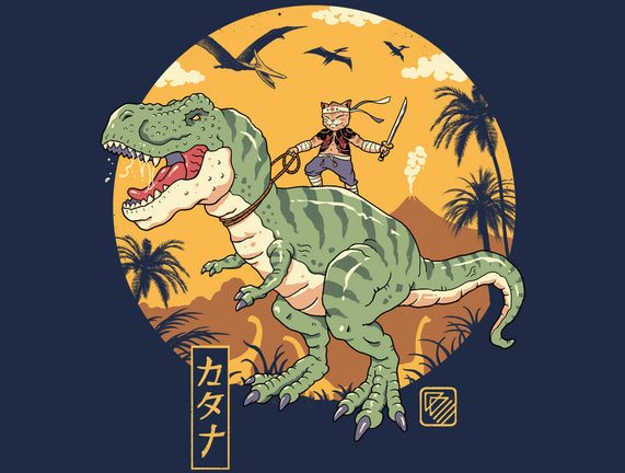 Jurassic Catana T-Rex