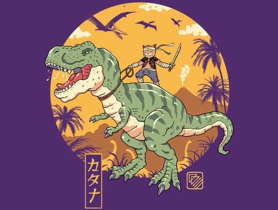 Jurassic Catana T-Rex