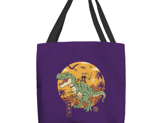 Jurassic Catana T-Rex