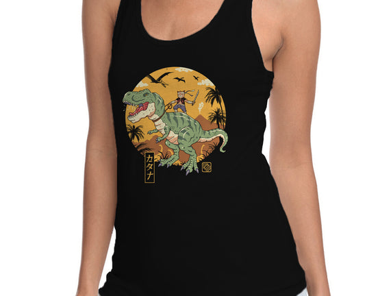 Jurassic Catana T-Rex