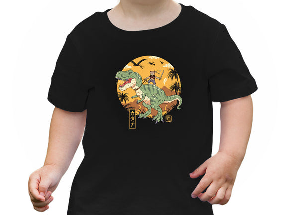 Jurassic Catana T-Rex
