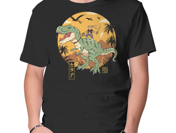 Jurassic Catana T-Rex