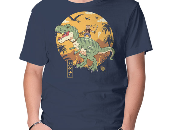 Jurassic Catana T-Rex