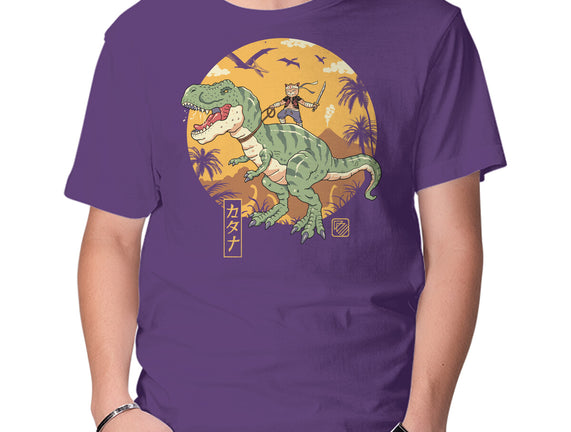 Jurassic Catana T-Rex